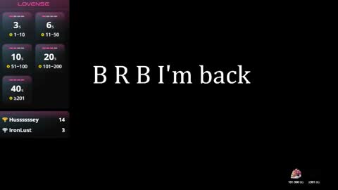 Selene online show from 11/05/25, 09:04
