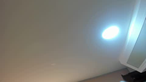 Selene online show from 01/11/26, 07:52