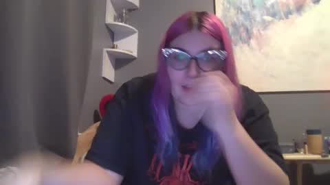 Selene online show from 12/19/25, 11:23