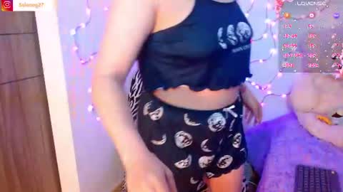 Selene G  online show from 07/31/26, 04:12