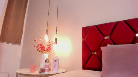 Selene Lujan online show from 04/29/26, 02:37