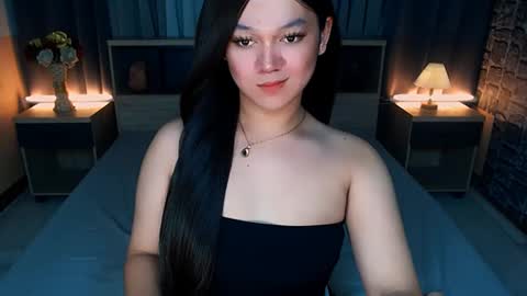 Snapshot of selenesantiago chatting on 02/12/25, 06:40 joan online show from 02/12/25, 06:40