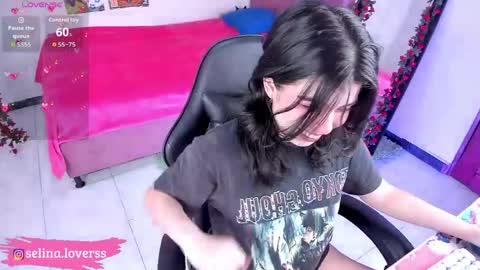 Selina online show from 03/14/26, 02:39