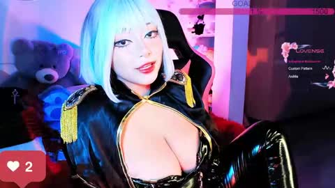 Snapshot of seraphine23_ chatting on 05/03/26, 12:49 seraphine online show from 05/03/26, 12:49