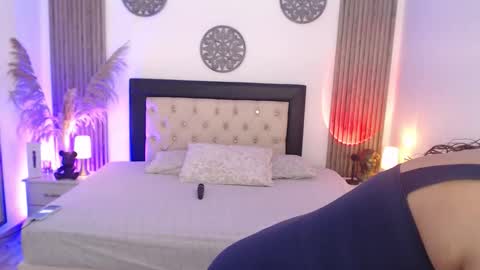 Serena online show from 03/11/26, 11:38