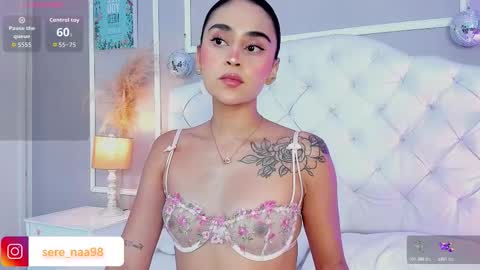 SERE online show from 11/16/25, 08:36