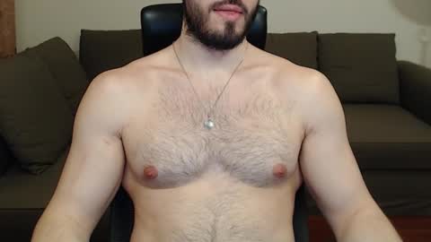 Serg Superior online show from 12/22/24, 12:17