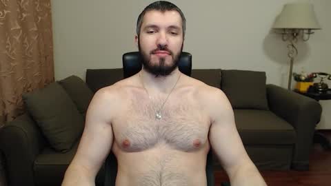 Serg Superior online show from 12/29/24, 02:27