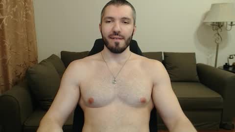 Serg Superior online show from 11/09/25, 01:37