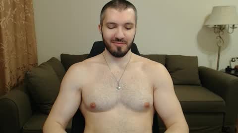 Serg Superior online show from 11/10/25, 01:37