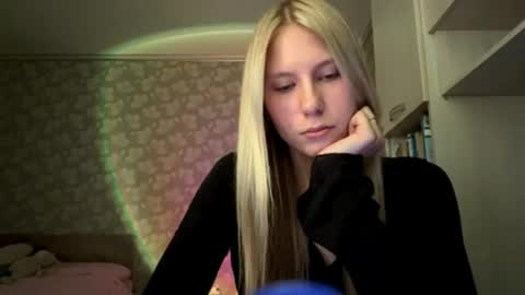 Sofia online show from 05/25/26, 08:31