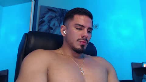 Snapshot of setth_king chatting on 02/24/25, 01:21 Setth King online show from 02/24/25, 01:21