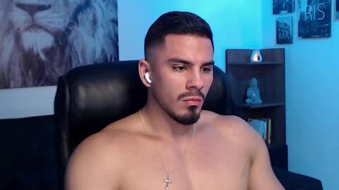 Snapshot of setth_king chatting on 02/26/25, 01:08 Setth King online show from 02/26/25, 01:08