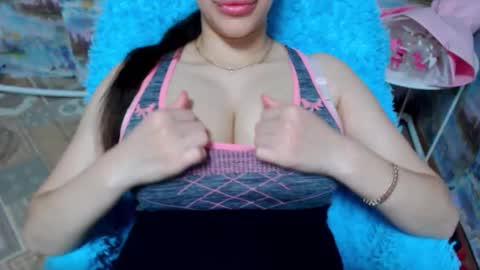 Snapshot of seu_cute chatting on 10/05/25, 09:18 seu_cute online show from 10/05/25, 09:18