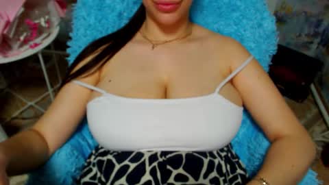 seu_cute online show from 11/30/25, 03:49