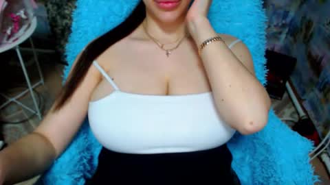 seu_cute online show from 12/14/25, 11:48