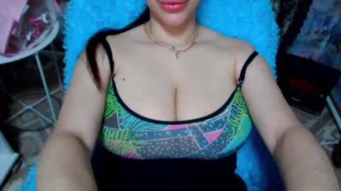 seu_cute online show from 12/19/25, 07:59