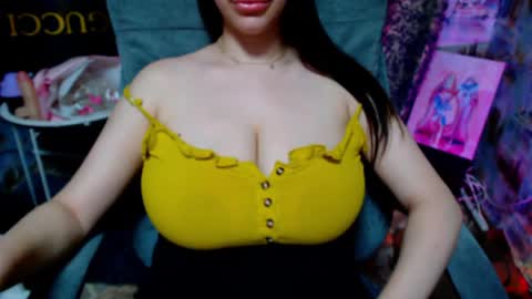 seu_cute online show from 05/29/26, 07:56