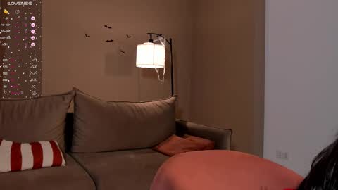 Sana online show from 11/08/25, 02:06