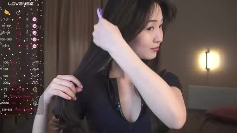 Sana online show from 04/12/26, 11:37