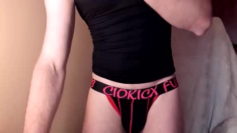 Snapshot of sexchillers_fun chatting on 02/05/26, 10:25 Passion Cube online show from 02/05/26, 10:25