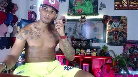 Snapshot of sexo_aharon chatting on 02/26/26, 04:22 Aharon ravelo online show from 02/26/26, 04:22