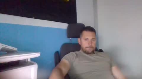 Snapshot of sexoatope79 chatting on 04/25/26, 07:11 sexoatope79 online show from 04/25/26, 07:11