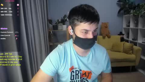 Snapshot of sexxxdickbig chatting on 05/21/26, 08:27 Tommy online show from 05/21/26, 08:27
