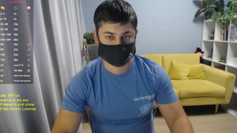 Snapshot of sexxxdickbig chatting on 06/01/26, 07:54 Tommy online show from 06/01/26, 07:54
