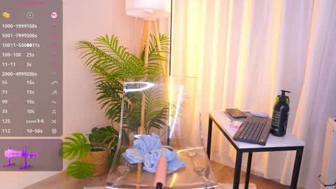 Lina online show from 01/16/26, 12:47