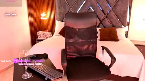 Dafne online show from 02/03/26, 01:04