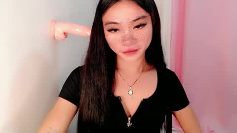 Snapshot of sexy_mikaxoxo chatting on 02/28/25, 03:37 mika online show from 02/28/25, 03:37