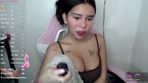 Snapshot of sexy_rem04 chatting on 07/20/26, 12:14 Rem online show from 07/20/26, 12:14