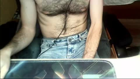 Snapshot of sexyenigmatic chatting on 05/24/26, 05:07 sexyenigmatic online show from 05/24/26, 05:07