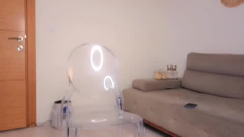 sexyy celine online show from 12/02/25, 04:57