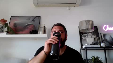 Arda online show from 10/12/25, 08:13