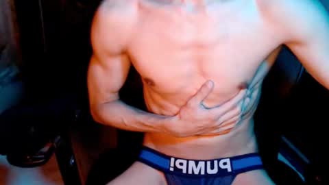 shadowfriend30 online show from 10/12/25, 07:07