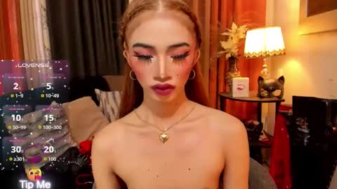 shaina online show from 12/21/25, 12:18