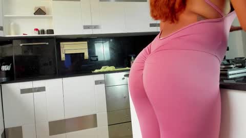 Shaina online show from 09/25/25, 08:12