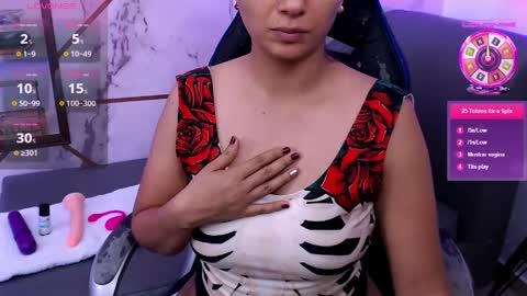 Snapshot of shairajaramillo chatting on 05/02/26, 07:52 Shaira online show from 05/02/26, 07:52