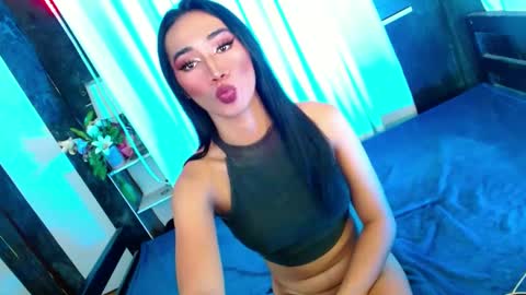 MISS SHANE online show from 02/11/25, 09:46