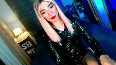 MISS SHANE online show from 11/27/25, 05:59