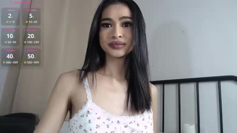 bini aiah online show from 12/21/24, 08:50