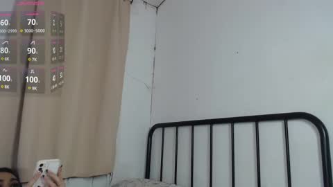 bini aiah online show from 12/30/24, 08:21