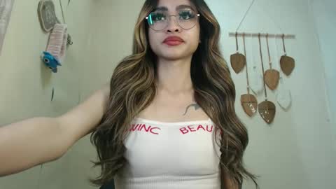 bini aiah online show from 03/16/26, 05:44