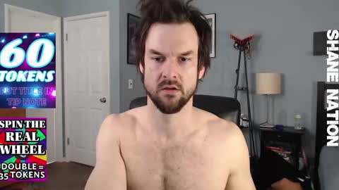 shanestickrod online show from 03/17/26, 08:23