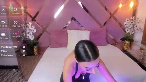 SHANON online show from 03/12/25, 01:58