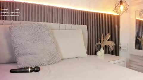 SHANON online show from 11/21/25, 07:12