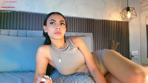 SHANON online show from 04/08/26, 07:03