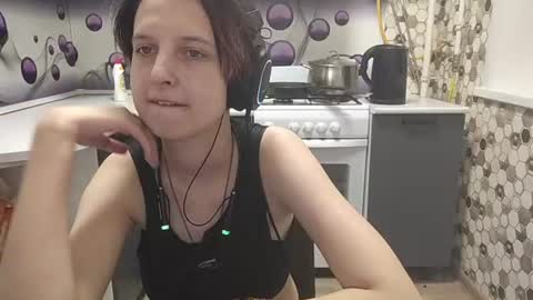 Sara online show from 07/12/26, 06:54